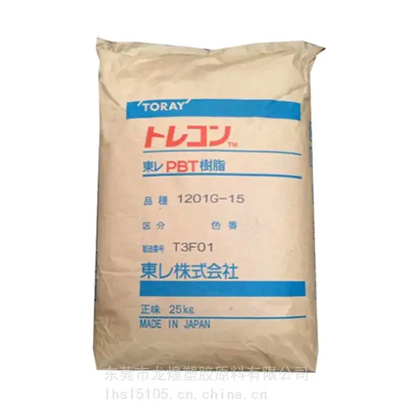 Toraycon PBT/PET东丽1101G X50阻燃30%玻纤增强良好外观