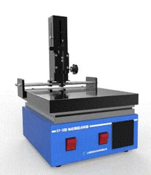 ����綯������ �ͺ�:SK95-SP-II ��ţ�M399551
