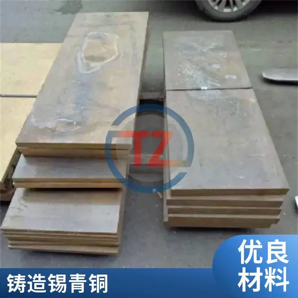 同铸QSn10-1离心浇铸国标QSn10-5供应大型轴承铜套来图定制线上报价