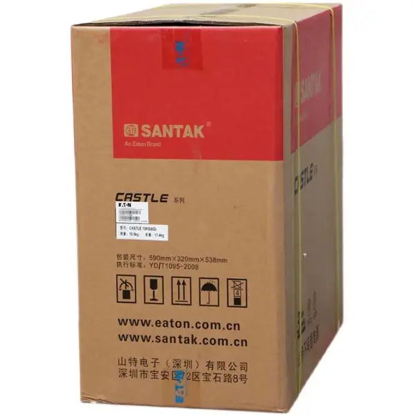 C10KS(2016) 山特 C10KS液晶面板UPS 2016Q3上市C10KS