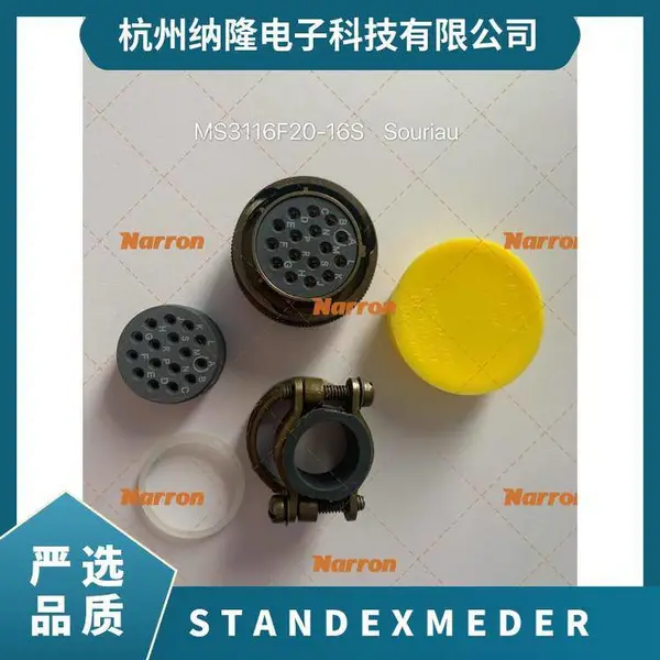 �Żɿ��� 10 W Ʒ�� STANDEXMEDER ���� KSK-1C90U-2034