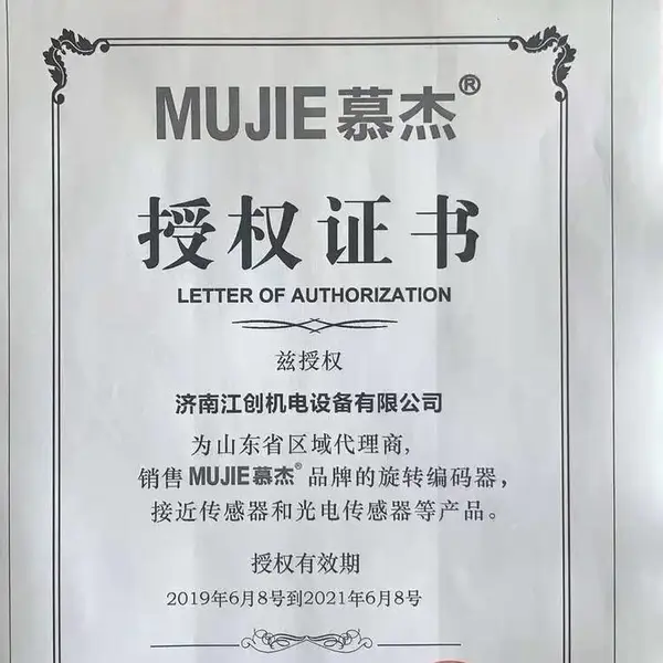 ���� ��紫����ʵ��̨ �����紫���� ���Ͻ��� ʳƷ��е