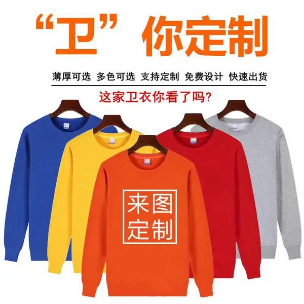 ����t������logo ��Ůͨ�ÿ�Բ������ ���޴����Ļ������� ���T������