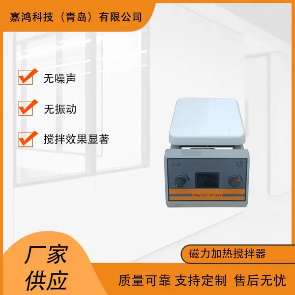 �κ�Ƽ� JH-CJ2AB �������Ƚ�����