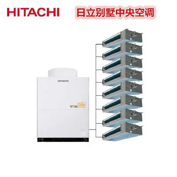 HITACHI日立别墅中央空调 日立别墅变频空调 日立多联机VRV