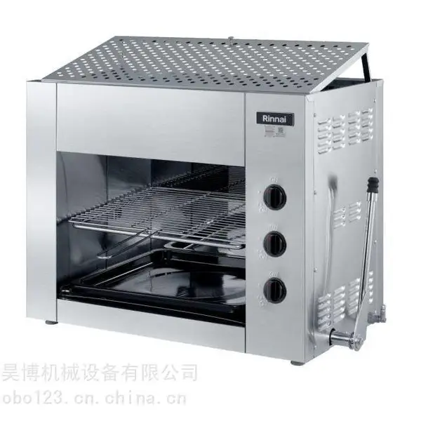Rinnai林内RSB-923N-CH商用顶火烤炉供应 红外线烧烤