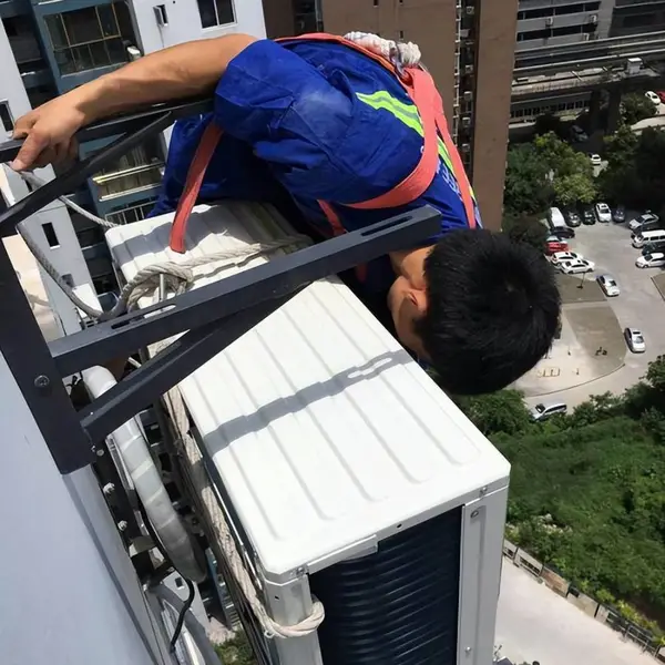����յ�©ˮά�ޡ��ӷ����Ĺ�(����浽��