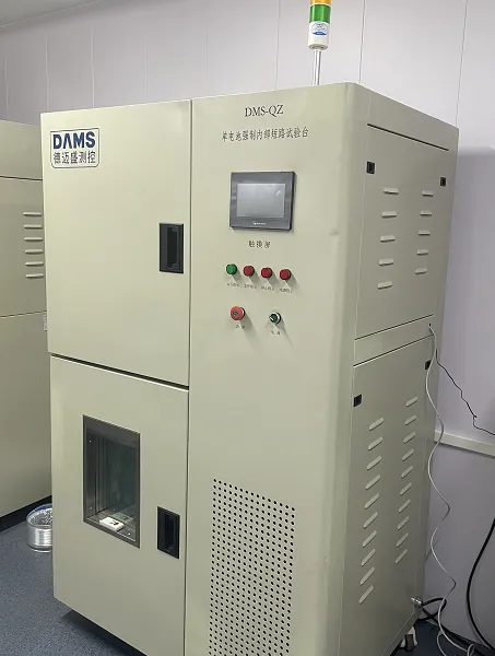 �����оǿ���ڲ���·�����JISC8714��2007 5.5��IEC62133-2012 8.3.9 ����ʢ