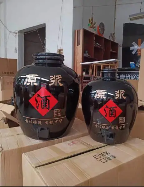 黑色红酒字陶瓷酒坛批发 原浆酒50斤100斤酒坛 定制景德镇高温瓷坛厂