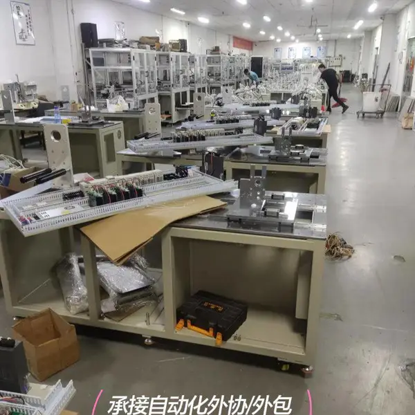 自动化外协电工/接线电工/装配电工-赢世纪外协