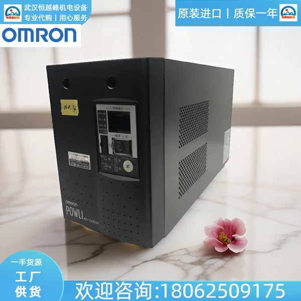 BN150XR�ձ�Omronŷķ����������UPS��ԴBWB120T�߽Ӵ�