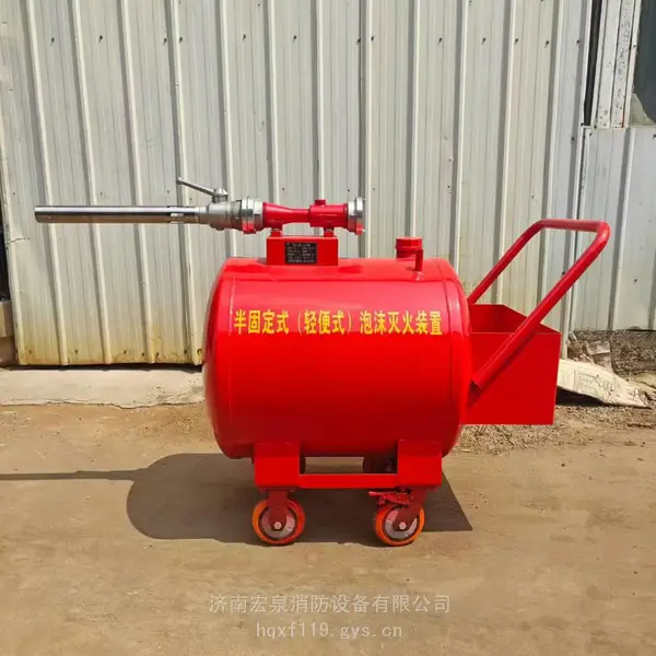 ��Ӧ�ƶ�ʽ��ĭ���װ��PYG4/200��MPYˮ��������ĭ���װ��