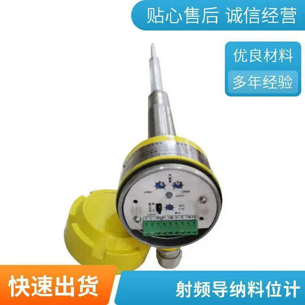 ����LS-DCA-BF-2-0-1-50 ��Ƶ����ʽ��λ��λ����