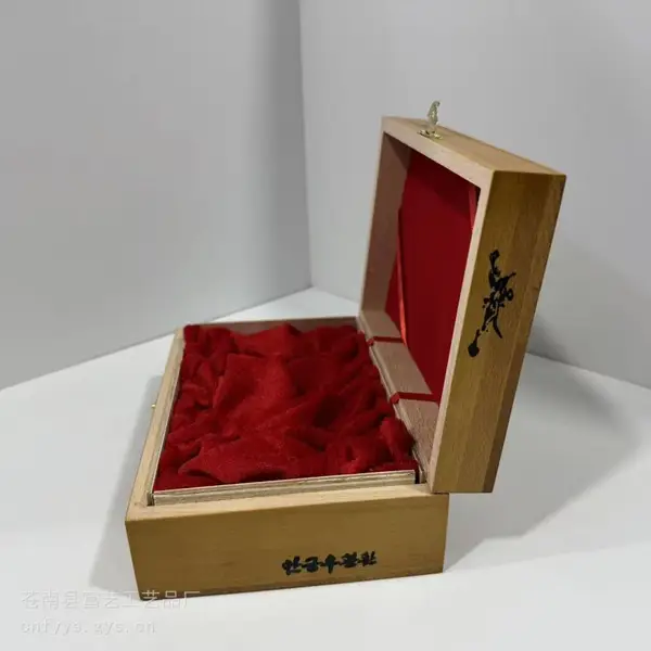 木盒加工厂 铁皮石斛包装 米类木盒包装 白茶木盒包装龙港木盒厂