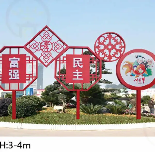 创意景观艺术小品 不锈钢球体 现代景观节点 厂家批发