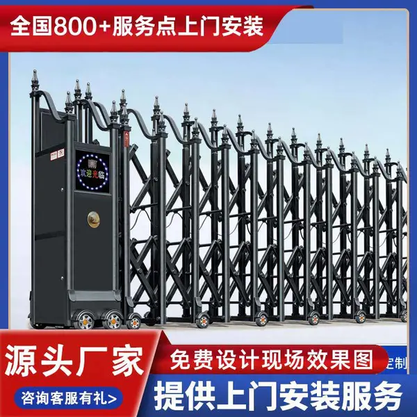 白山市江源区电动伸缩门源头厂家款式多样适合厂区园区大门