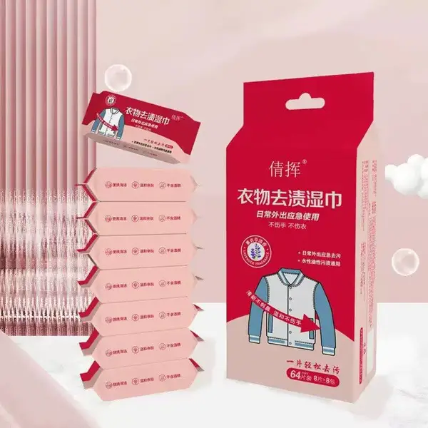 国际快递DDP防晒喷雾快递或专线到捷克共和国国际快递寄茶叶