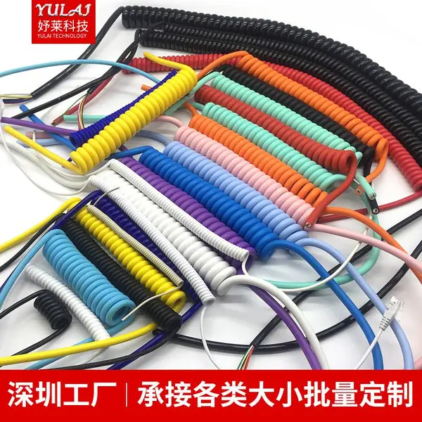 TPU弹簧线材可伸缩线束PVC电工器设备TPE电源延长数据充电拖链线