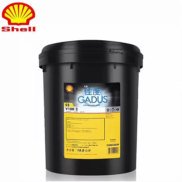 现货壳牌佳度 S2 V220 3 润滑脂 极压工业脂 适合船舶甲板机械