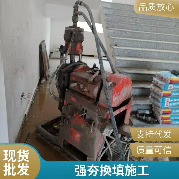 延庆地基加固电话 软土路基处理 道路地基加固 桥涵基础 市政工程地基