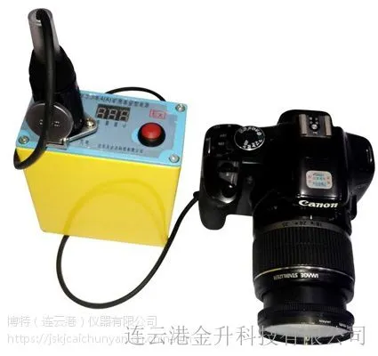 正品带煤安证防爆证矿用数码照相机ZHS1800带打印1800万像素