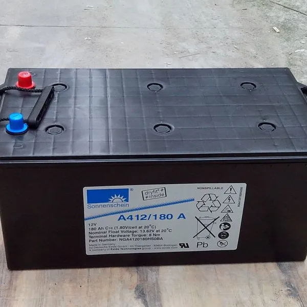 德国原装进口阳光蓄电池12V180AH A412/180A代理商