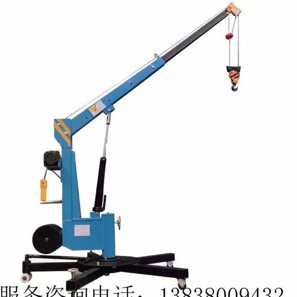 С�����ػ� �����ƶ�ʽ���ػ� ������С�͵��� �������ػ�
