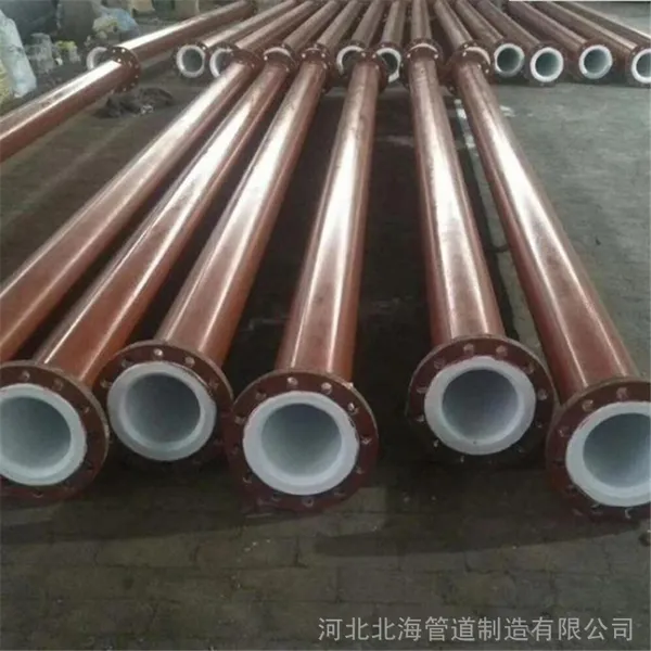 北海管道供内衬F4钢塑复合管 内衬聚丙烯钢塑复合管 内衬聚乙烯钢塑复合管