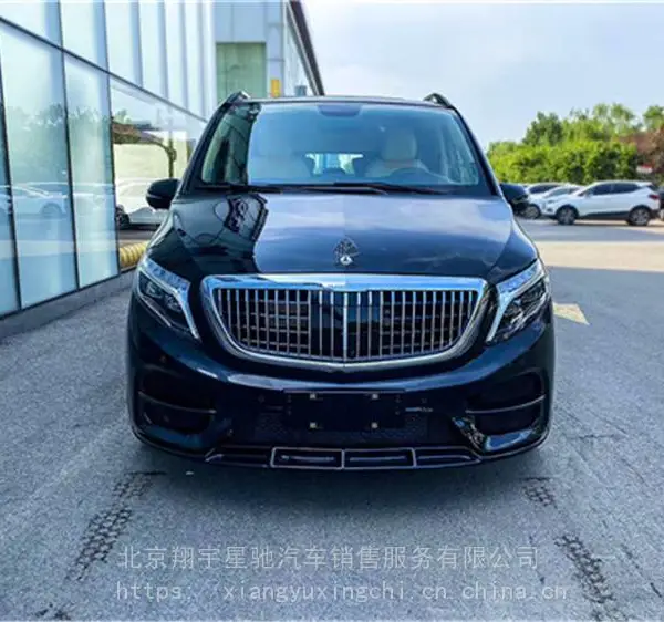 进口V250改装迈巴赫VS680现车促销迈巴赫VS680