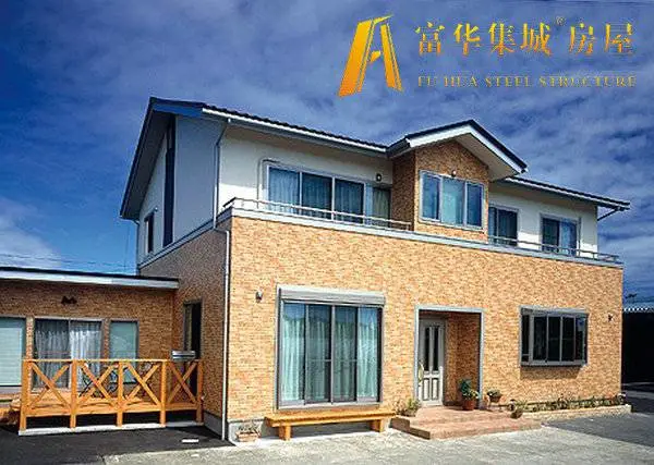 大连轻钢别墅工程 装饰装修工程 轻体房工程 富华集城品牌