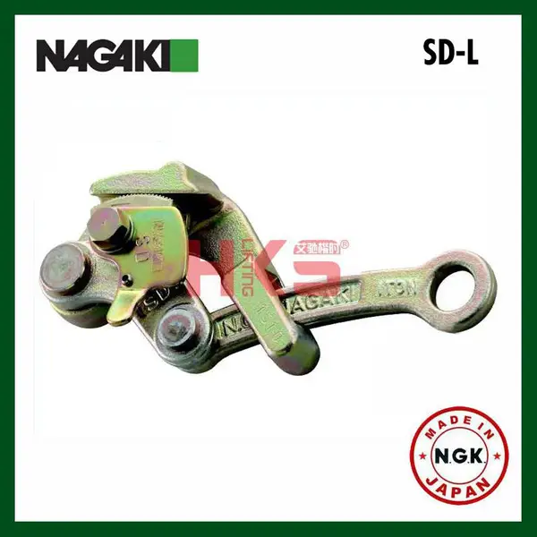 日本NGK卡线器 SD-L卡线器 钢绞线、钢索专用卡线器