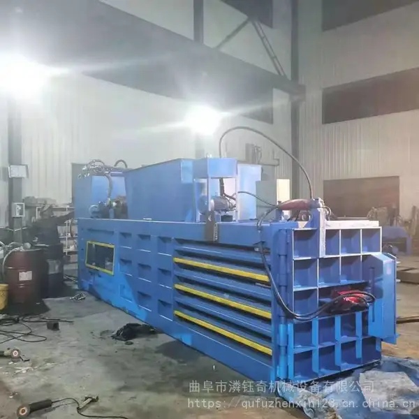 全自动废纸打包机 薄膜塑料瓶打包机 废品液压打包机厂家