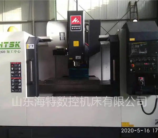 ���ػ����ӹ�����V1260�����������ٶ��ȶ����������������Ӷ���Ǯ