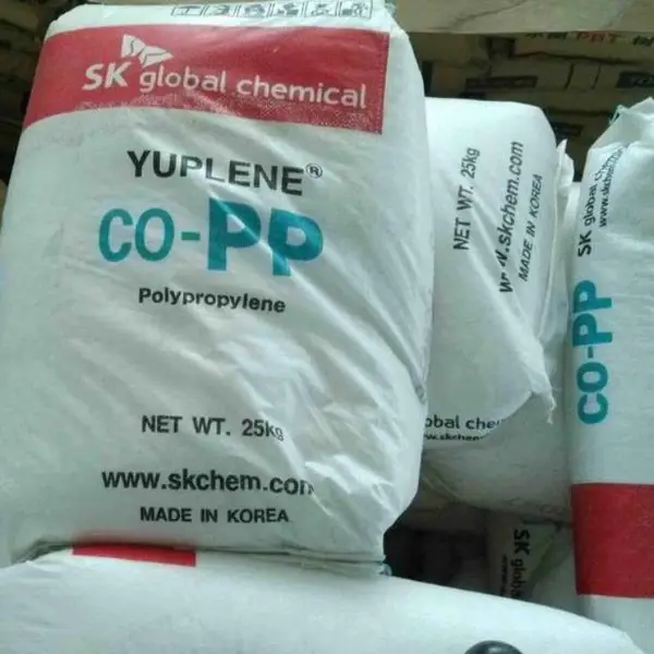 PP韩国SK 挤出级 YUPLENE R931Y