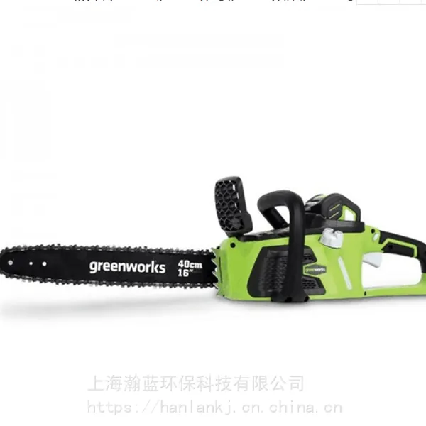 格力博CSF401链锯40v电动家用伐木修枝电锯充电便携式无线电锯
