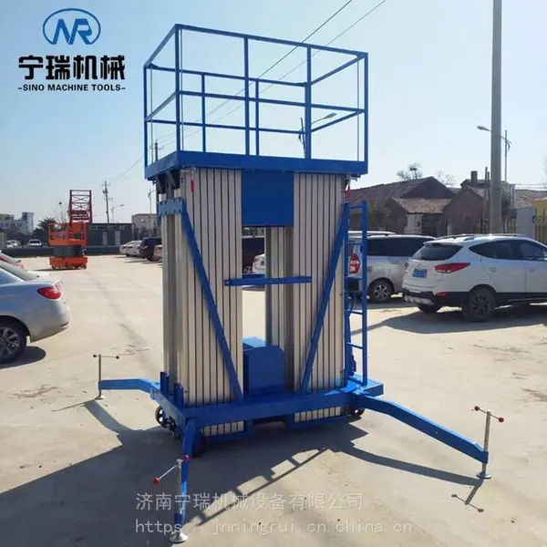 4��С�͵������Ͻ������� 6��Һѹ����ƽ̨ ����Һѹ����������