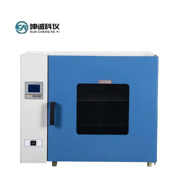 ���Ͽ��� DHG-9075A ��������� ***
