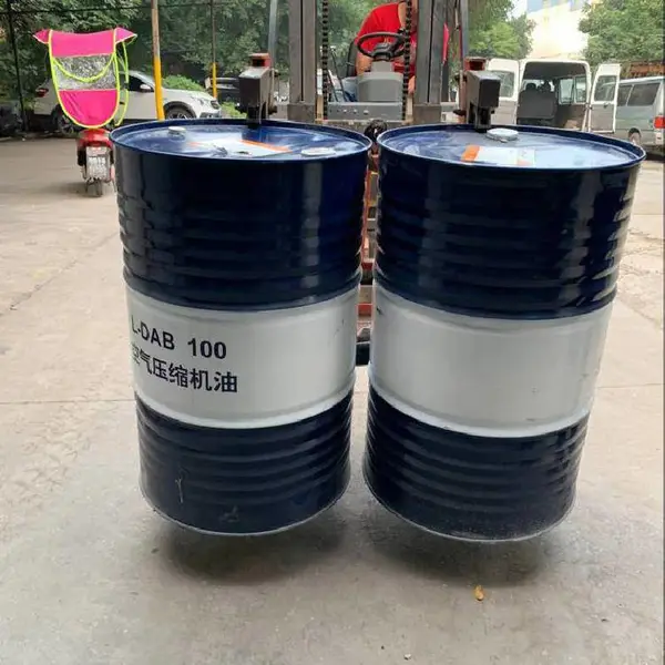 昆仑空压机润滑油 昆仑L-DAB100空气压缩机油 100#压塑机油 170KG