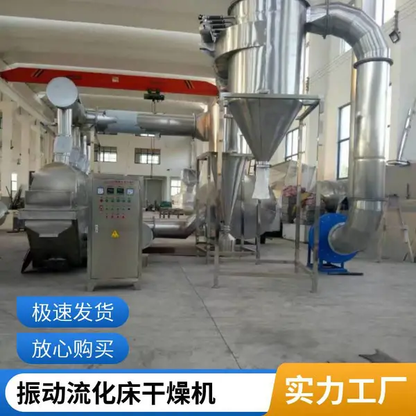 ������������� ��������豸 ����ʽ�ɻ��豸 ���㰲װ