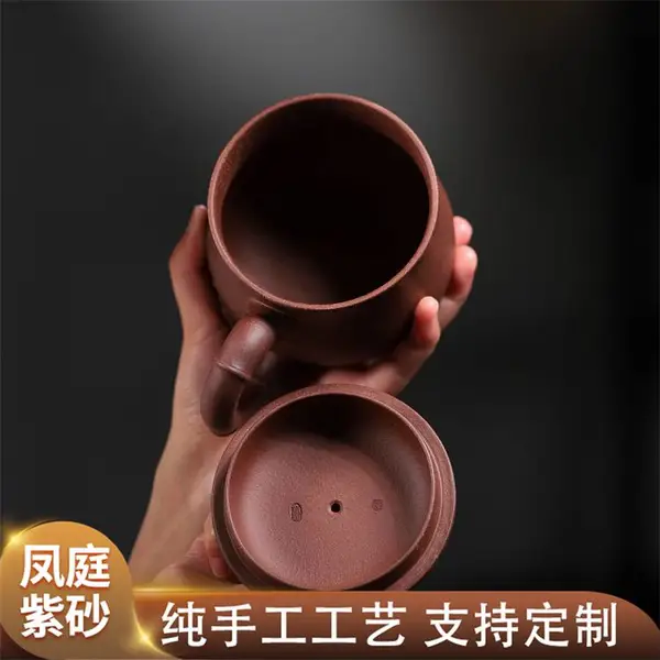 紫砂杯 原矿好料 宜泡茶 加厚杯壁 容量大 手工制作 凤庭