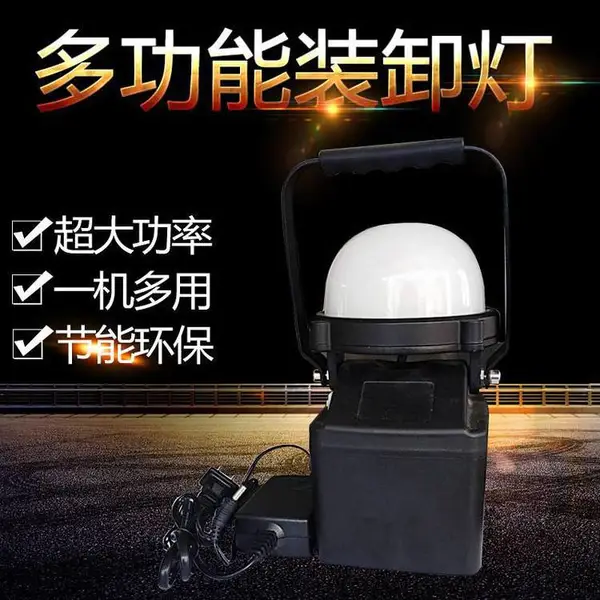 �ʤ��GAD319 LED���ʽװж������ ��Ӧ��· ����ʽ��ѣ̽�յ�
