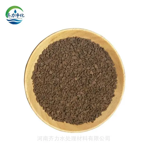 华蓥 精制锰砂滤料 水处理 地下水除水黄锰砂颗粒 除铁锰设备用锰沙