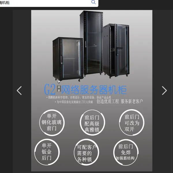ͼ��G2 G3 K3ϵ�л���-�������-�������������