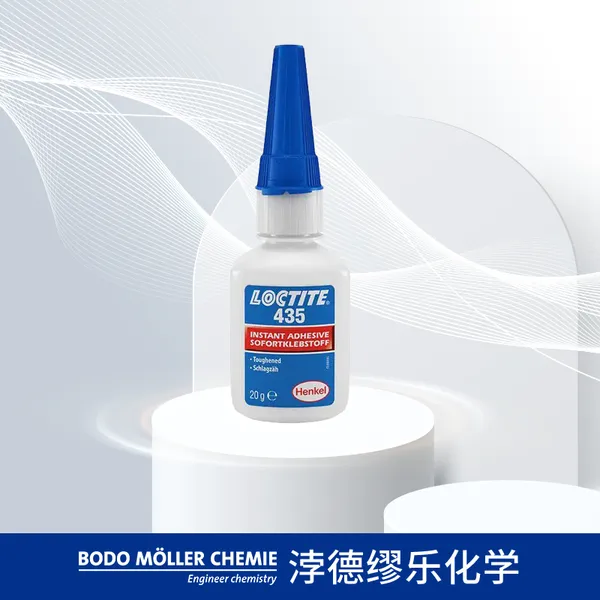 正品乐泰 435 瞬干胶 难粘表面 塑料/金属木材/弹性体/多孔材料 20G