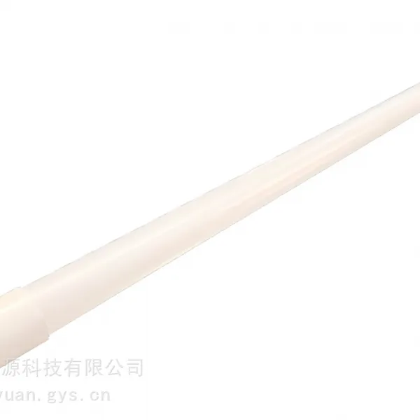 led�ƹ���������΢����Ӧ�߹�ЧT5/T8/T12ӫ���