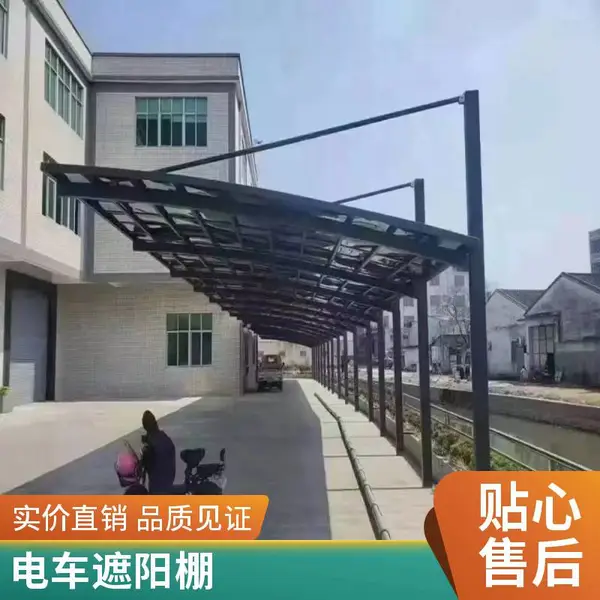 停车棚定做安装厂家 园区充电桩车棚定制 单位汽车车棚 自行车挡雨棚