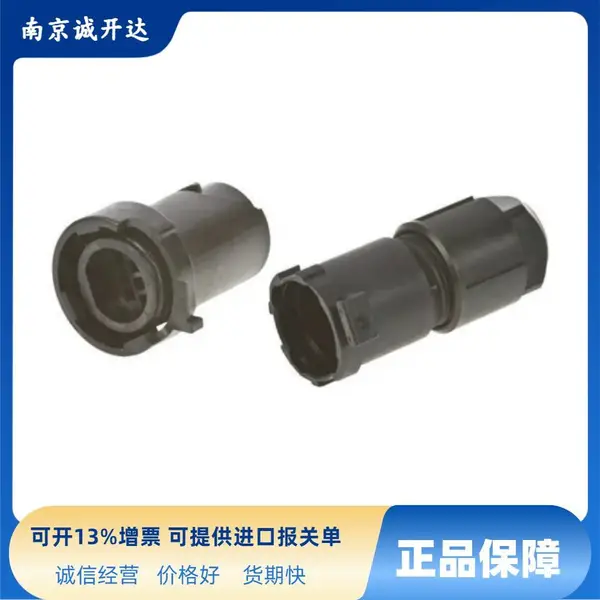 日本JAE圆形连接器JN1HS10PL1/JN1HS10PL2原装进口