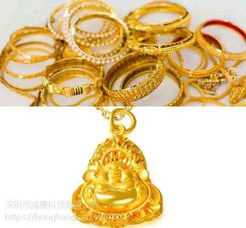 金银首饰专用水溶性保护剂