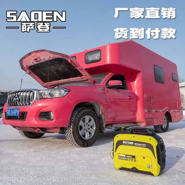 ����2KW�������ͷ����������1ƥ�յ�