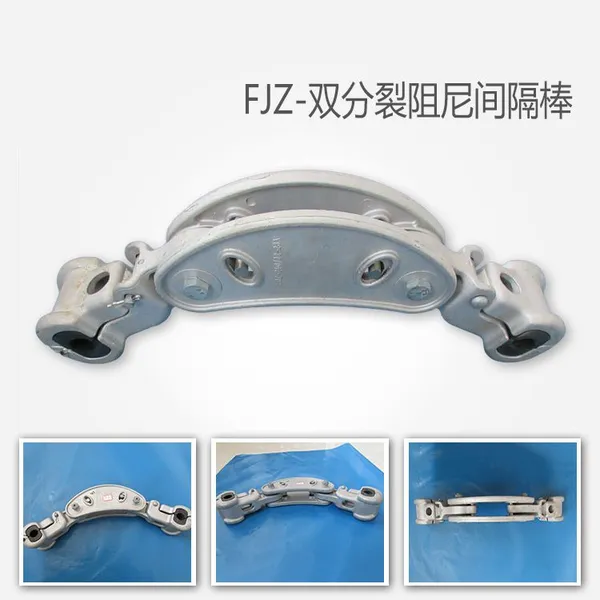 线路双分裂导线间隔棒厂家
